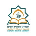 Risalah Islamic Academy